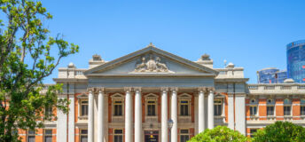 Supreme Court of Western Australia is the highest state court in the Australian State of Western Australia. The current Chief Justice of the Supreme Court is Peter Quinlan SC who was appointed to the position in August 2018.